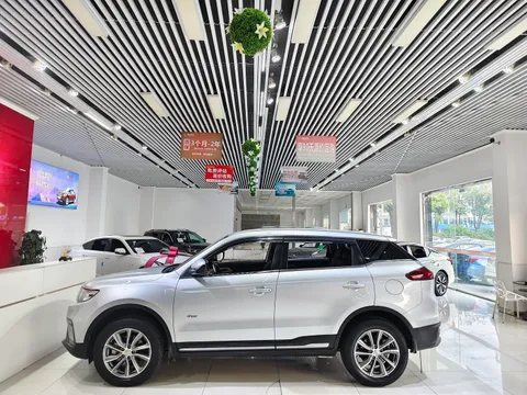 Geely Boyue