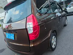 Wuling Hongguang