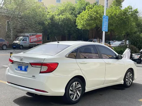 Honda Crider