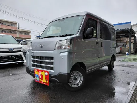 Daihatsu Hijet Cargo