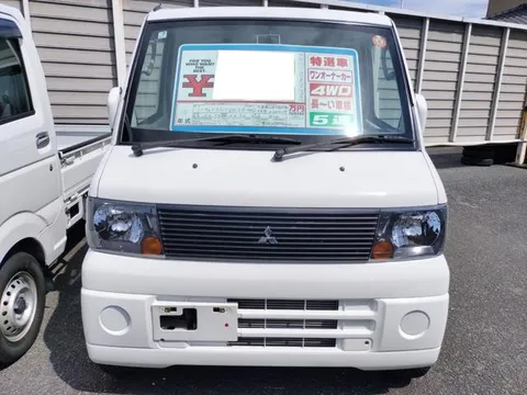 Mitsubishi Minicab Truck