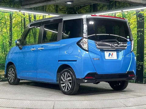 Toyota Tank