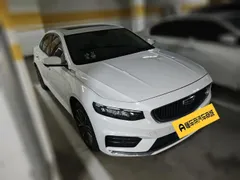 Geely Preface (Xingrui)