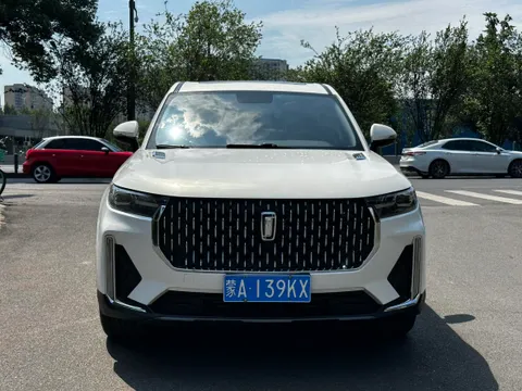 Bestune T99