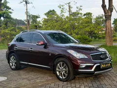 Infiniti QX50