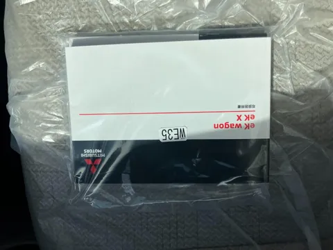 Mitsubishi eK Wagon