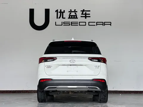 Gac GS4