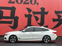 BMW Gran Turismo