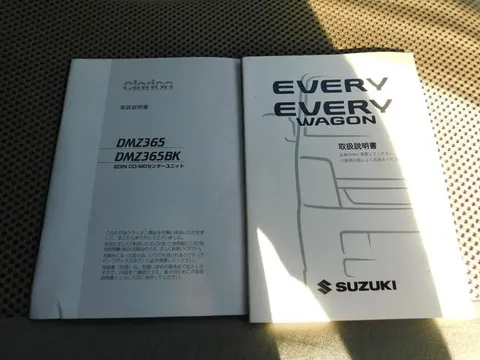 Suzuki Every Wagon