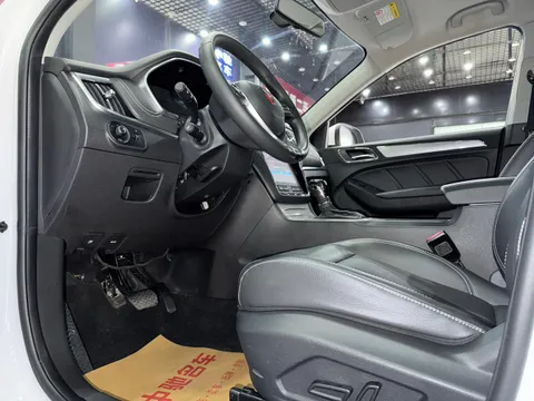 Roewe RX5