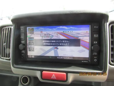Nissan Clipper