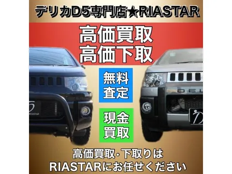 Honda Crossroad