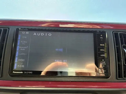 Daihatsu Boon