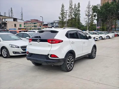 MG GS