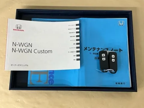 Honda N-WGN Custom