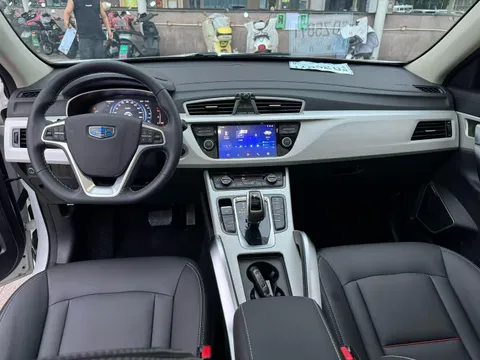 Geely Boyue
