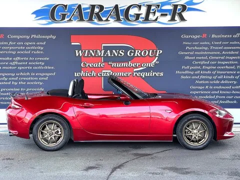Mazda MX-5 (Roadster)