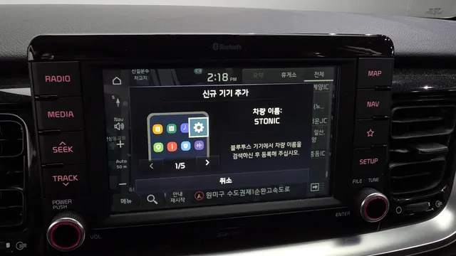 Kia Stonic