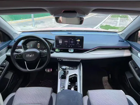 Geely Preface (Xingrui)