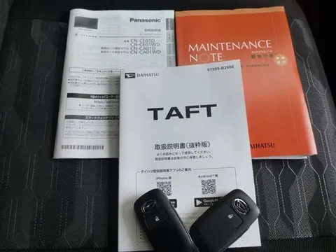 Daihatsu Taft