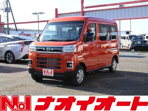 Daihatsu Atrai