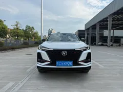 Changan CS75 Plus