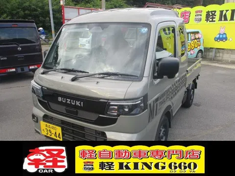 Suzuki Super Carry