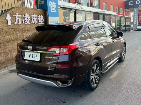 Honda Avancier