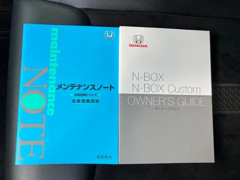 Honda N-BOX Custom