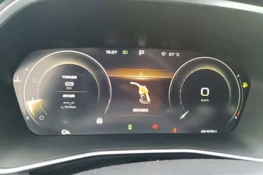 Geely Preface