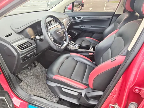 Geely Emgrand GS