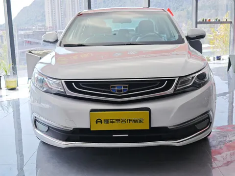 Geely Emgrand GL
