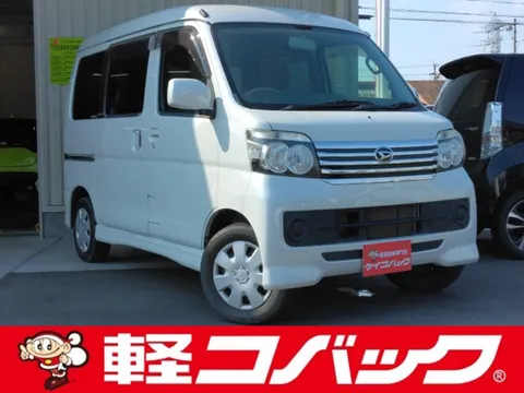 Daihatsu Atrai Wagon