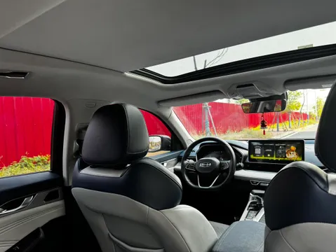 Geely Preface (Xingrui)