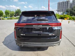 Bestune T99