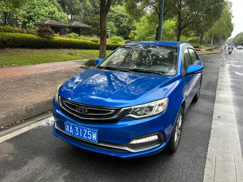 Geely Vision
