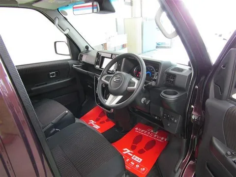 Daihatsu Atrai Wagon