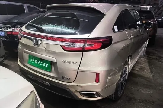 Honda UR-V