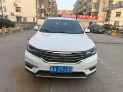 Roewe RX5