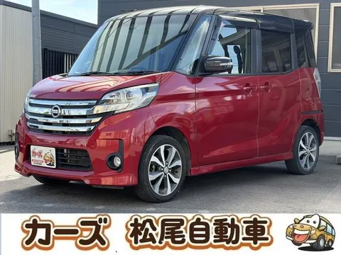 Nissan Dayz Roox