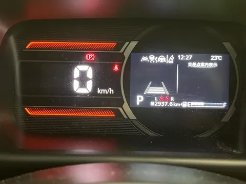 Suzuki Spacia Gear