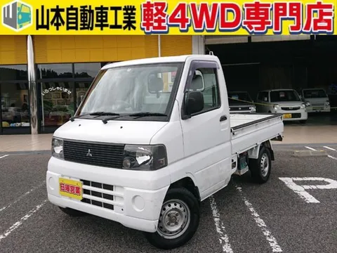 Mitsubishi Minicab Truck