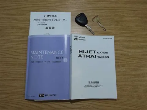 Daihatsu Hijet Cargo