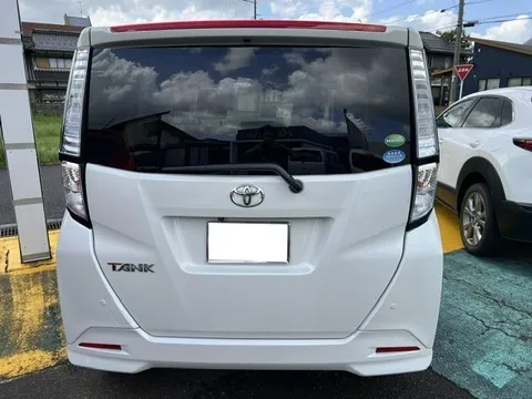 Toyota Tank