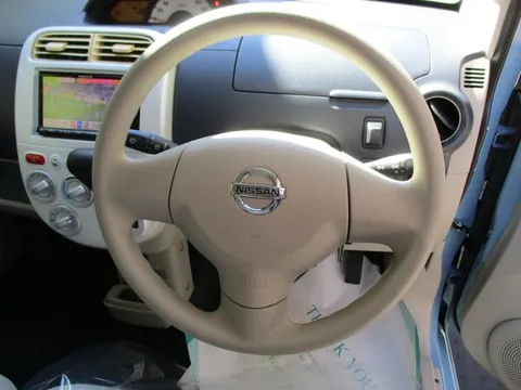 Nissan Otti