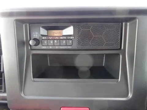 Nissan Clipper Van