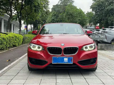 BMW 2-Series