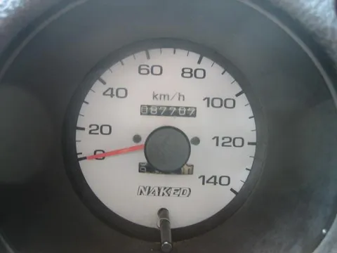 Daihatsu Naked