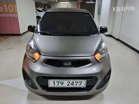 Kia Deluxe