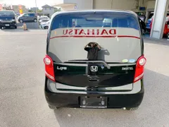 Honda Life
